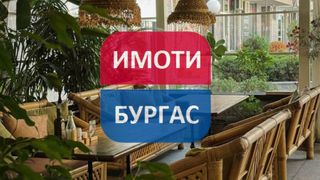 Магазин Продажби, Бургас (9)